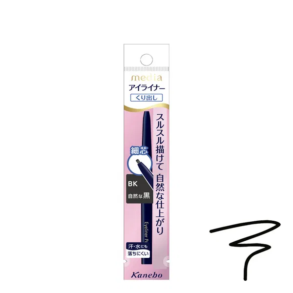 media Eyeliner Pencil A (Twist-Up Type) BK