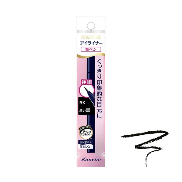 media Lasting Eyeliner A (Brush Pen Type) BK-1