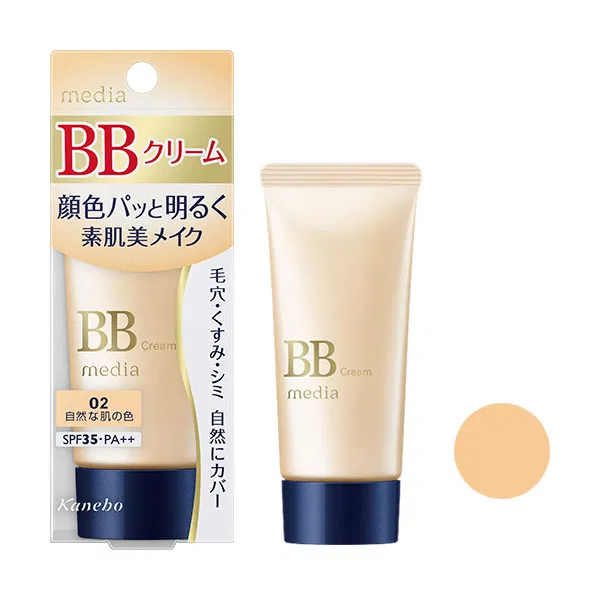 media BB Cream S 02