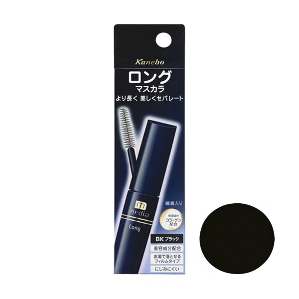 media Long Mascara S