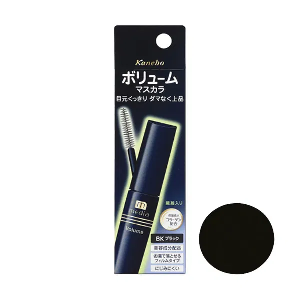 Media Volume Mascara S