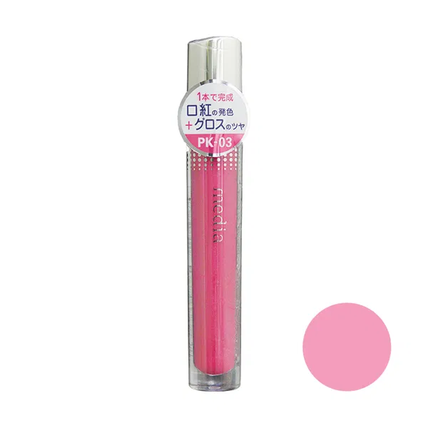 Media Liquid Glow Rouge PK-03