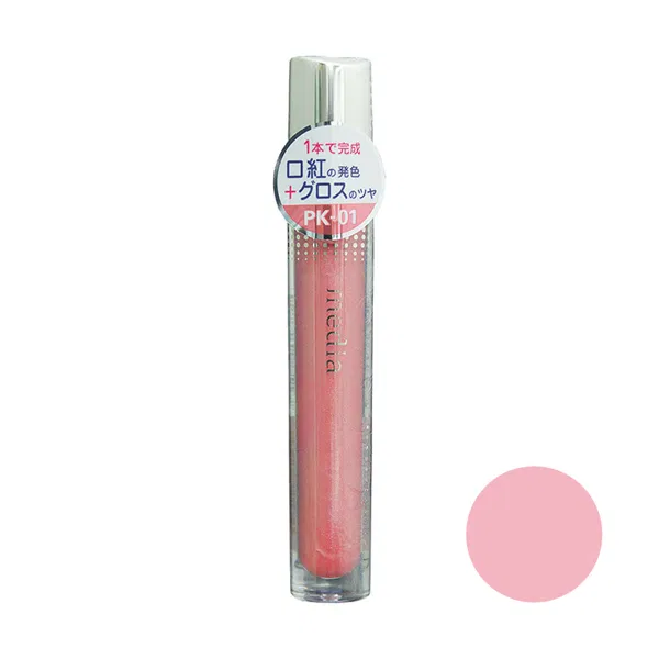 media Liquid Glow Rouge PK-01