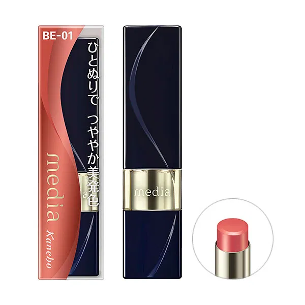 Media Bright Up Rouge BE-01