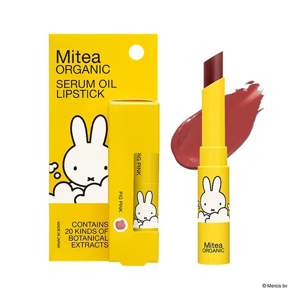 Mitea ORGANIC Miffy Serum Oil Lipstick 05 Pig Pink