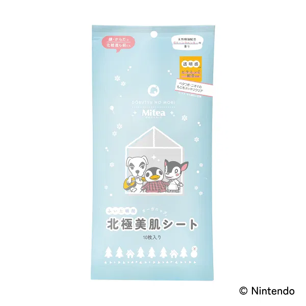 Mitea ORGANIC <Animal Crossing> Aqua Serum Sheet (Arctic Beauty Sheet)
