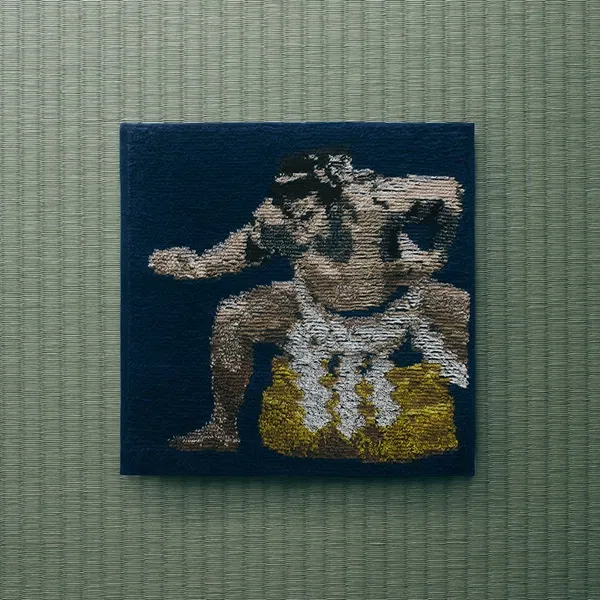 Chiyonofuji Hand Towel