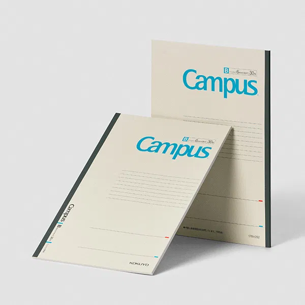 Campus B5 B-ruled Stapled Notebook (1 book)