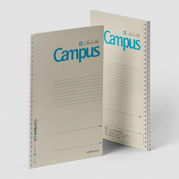 Campus Soft Ring Notebook B5, B-ruled (1 notebook)