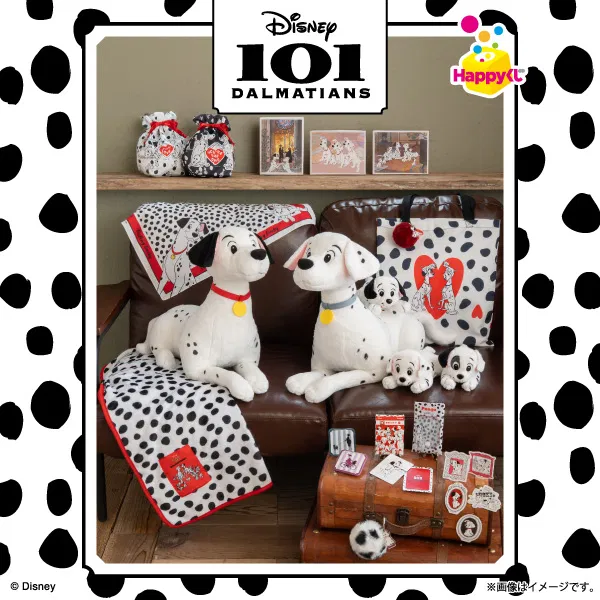 Happy Kuji: Disney 101 Dalmatians
