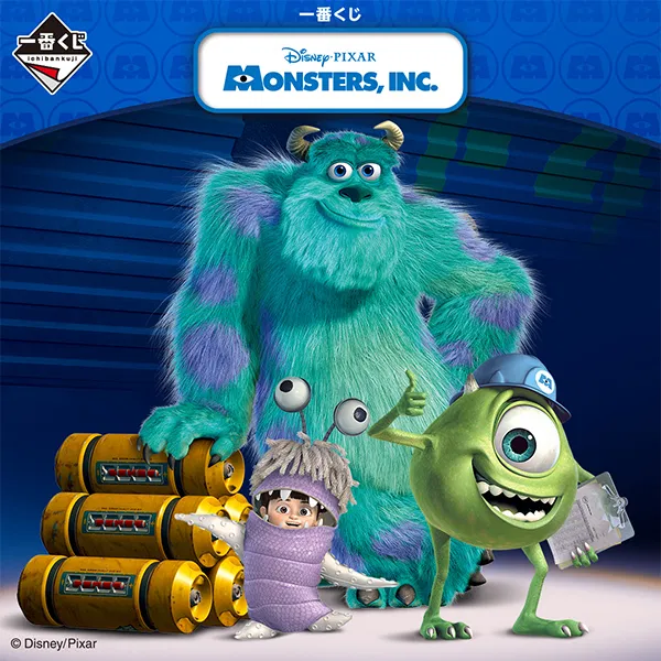 Ichiban Kuji: Monsters, Inc.