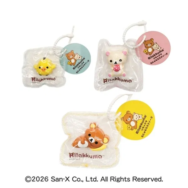 Squeeze - Rilakkuma (3 Varieties)