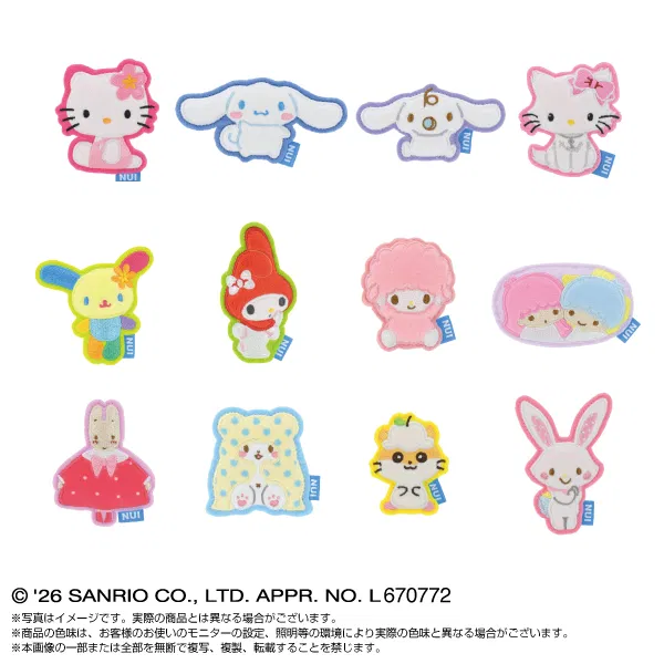 Nui-Pin Sanrio Characters Part 2