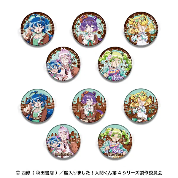 Trading Can Badge from the anime 'Welcome to Demon School! Iruma-kun' Akudoru × Chocolate Mint ver.