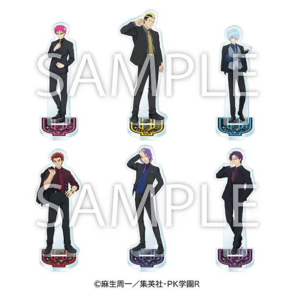 Trading Acrylic Stand - The Disastrous Life of Saiki K. Psi-nan - Black Suit Ver.