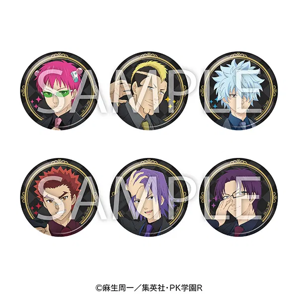 The Disastrous Life of Saiki Kusuo no Ψ-nan Trading Can Badge - Black Suit Ver.