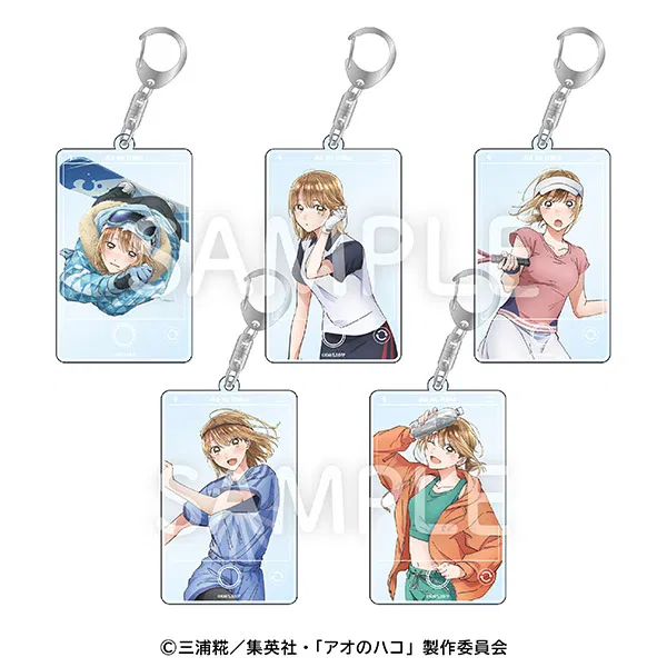 Ao no Hako Trading Acrylic Keychain