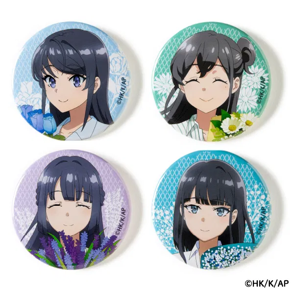 Theatrical Anime 'Rascal Does Not Dream of a Dear Friend' Button Badges