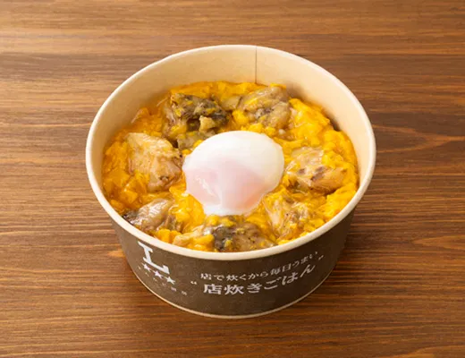 Binchotan-Grilled Oyakodon