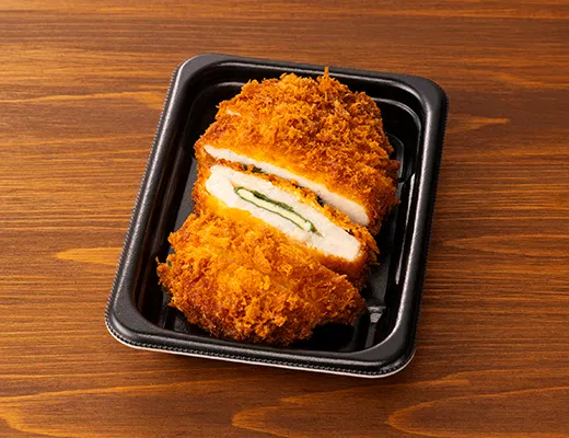 Cheese & Shiso Chicken Katsu