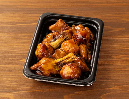 Charcoal-Grilled Chicken Trio