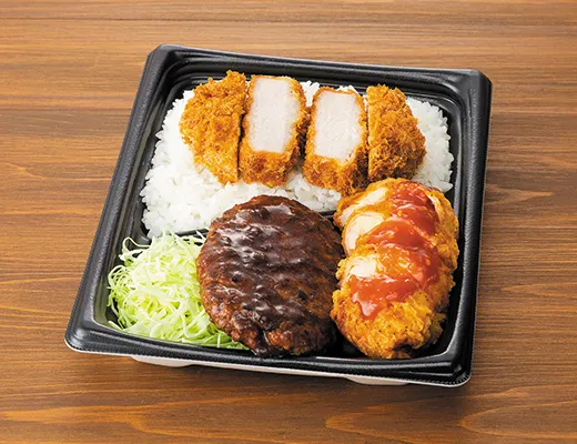 Meat All-Star Bento
