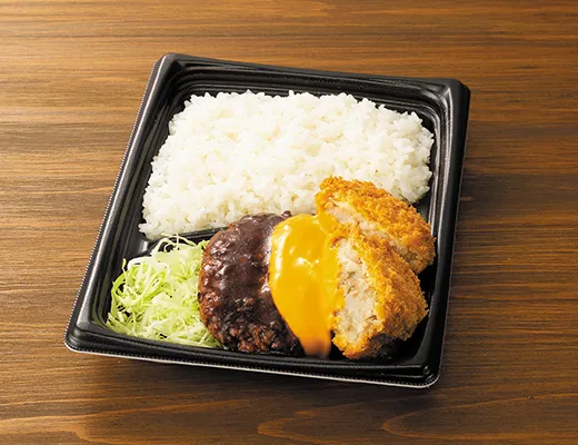 Goo-koro Baron & Hamburger Bento (Cheese Sauce)