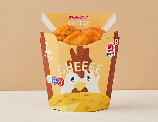 Karaage-kun Hokkaido Cheese
