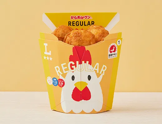 Karaage Kun Regular