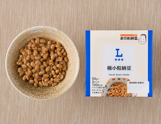 Extra-Small Grain Natto