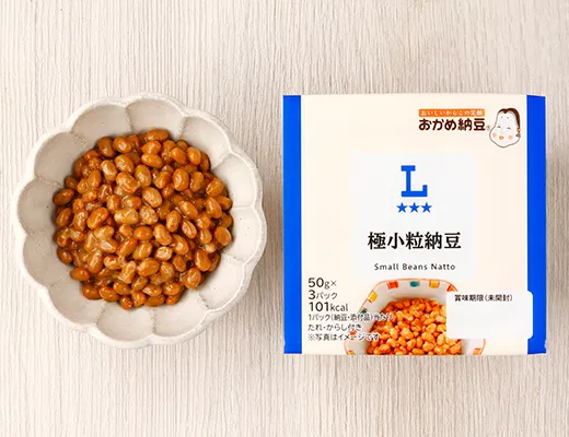 Ultra-Small Grain Natto