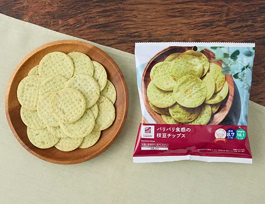 Crispy Edamame Chips