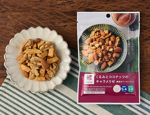 Caramelized walnuts and coconut with roasted almonds