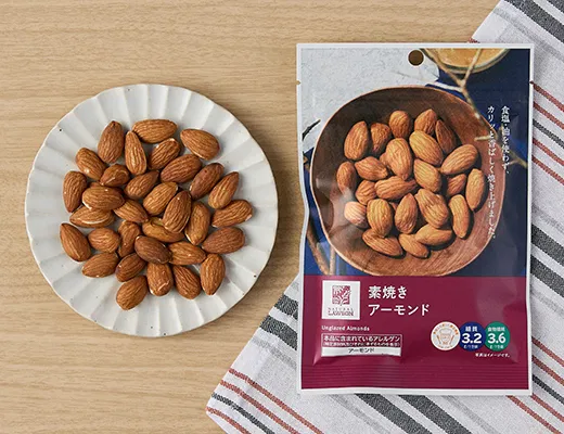 Dry-roasted almonds