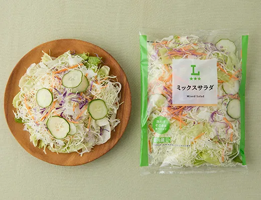 Mixed Salad