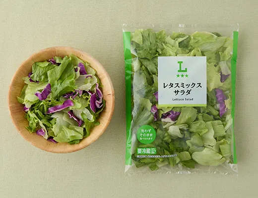Lettuce Mix Salad