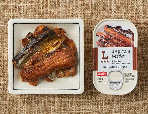 Rich & Savory Sanma Kabayaki