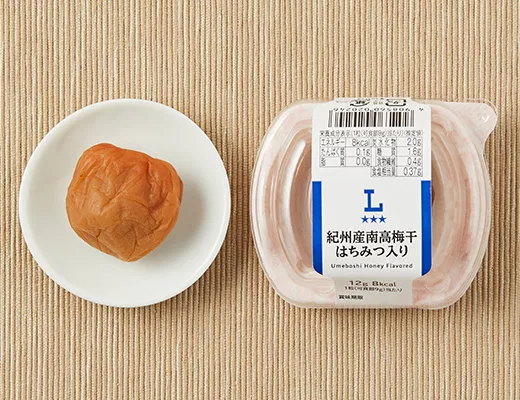 Honey-Infused Kishu Nanko Umeboshi