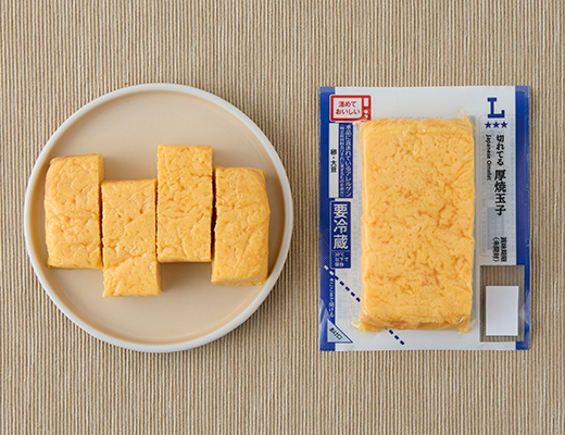 Pre-sliced Thick Tamagoyaki