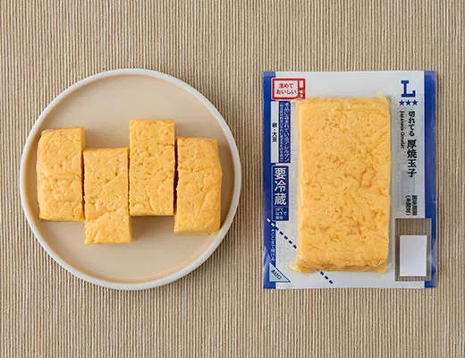 Pre-sliced Thick Tamagoyaki