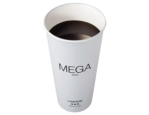 Mega Hot Coffee