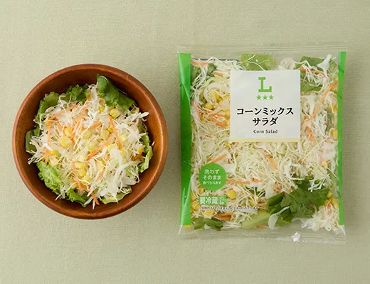 Corn Mix Salad