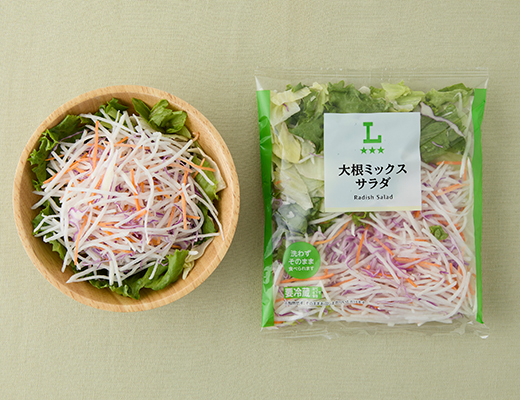 Daikon Mix Salad