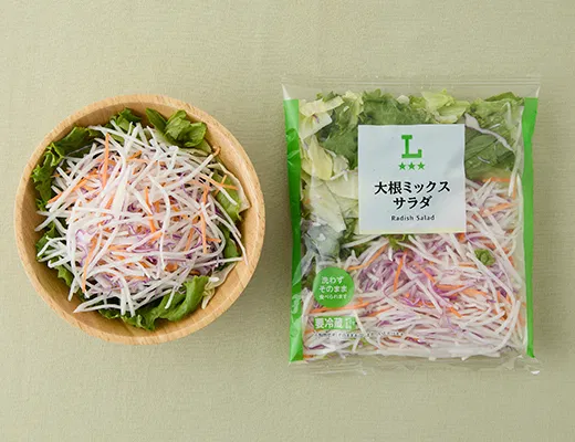 Daikon Mix Salad