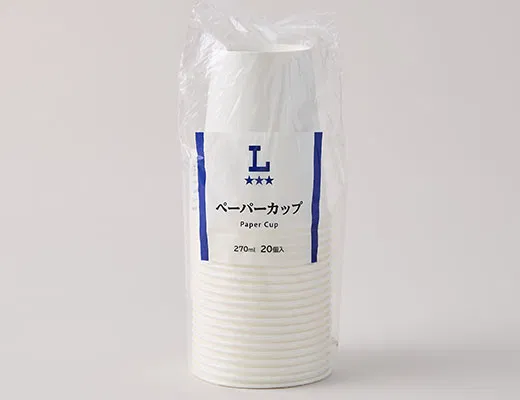 Paper Cup