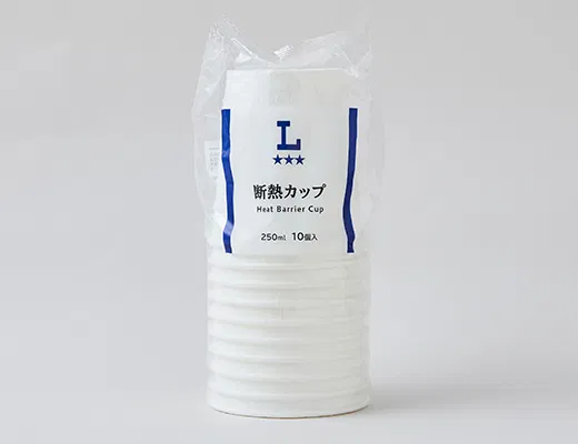 Insulated Cup