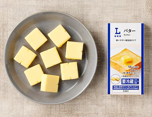 Butter