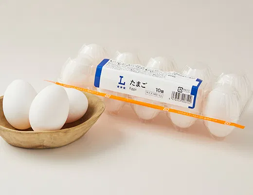 10 Eggs