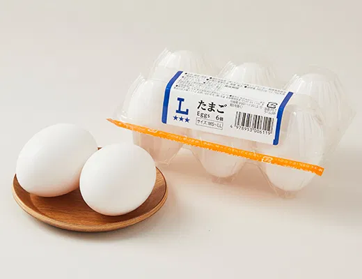 6 Eggs