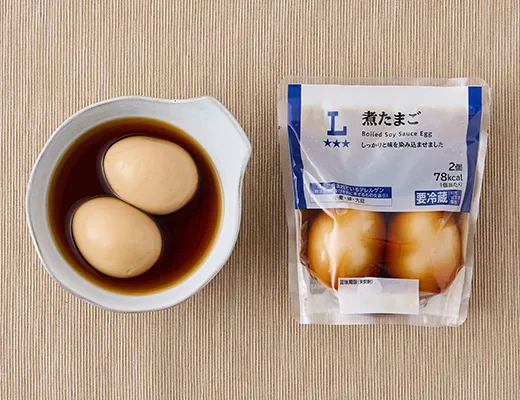 Seasoned Boiled Egg